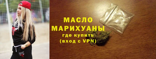 эйфоретик Лабытнанги