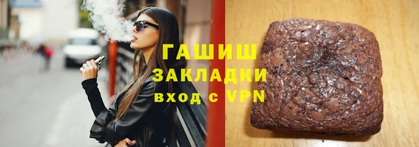 СК Кукмор