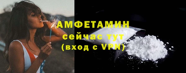 эйфоретик Лабытнанги