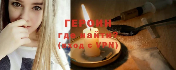 наркотики Ладушкин