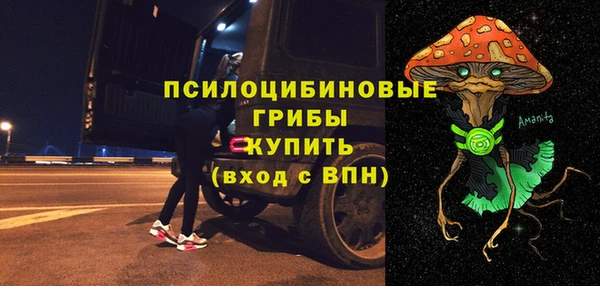 мефедрон Кулебаки