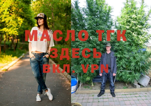 наркотики Ладушкин