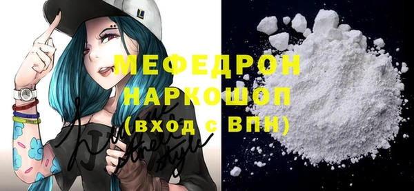 наркотики Ладушкин