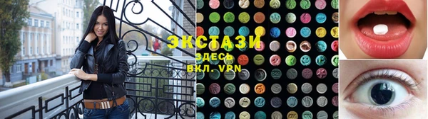 мет Кострома
