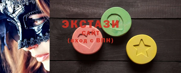 эйфоретик Лабытнанги