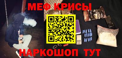 соль курить ск Северобайкальск