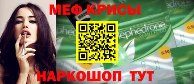 экстази Свободный
