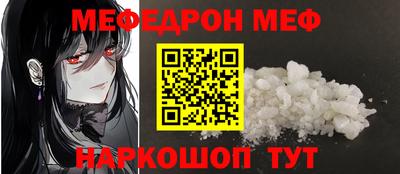 МДПВ Севастополь
