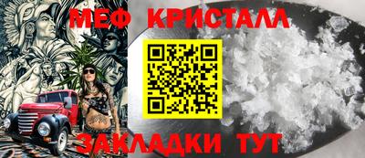 экстази Свободный
