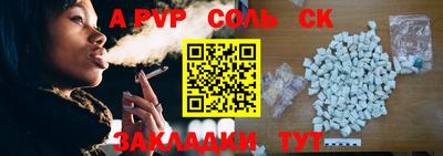 экстази Свободный