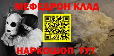 экстази Свободный
