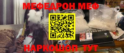 экстази Свободный