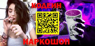 МДПВ Севастополь