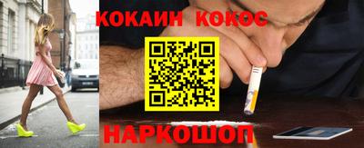 МДПВ Севастополь