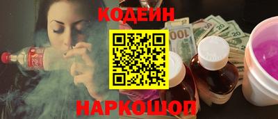 экстази Свободный