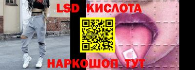 мдпв Славянск-на-Кубани