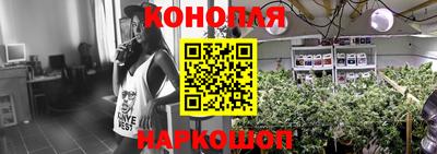 соль курить ск Северобайкальск
