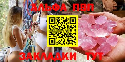МДПВ Севастополь