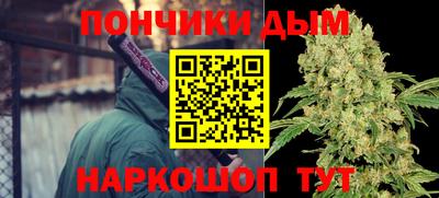 амфетамин Сланцы