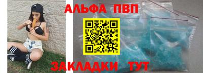 МДПВ Севастополь