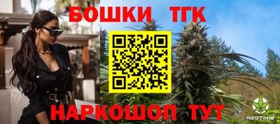 соль курить ск Северобайкальск