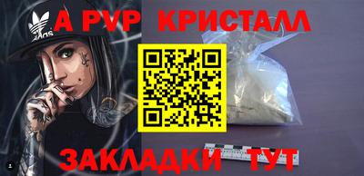 экстази Свободный