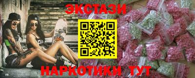 МДПВ Севастополь
