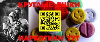 МДПВ Севастополь
