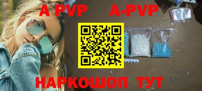 МДПВ Севастополь
