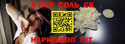 экстази Свободный