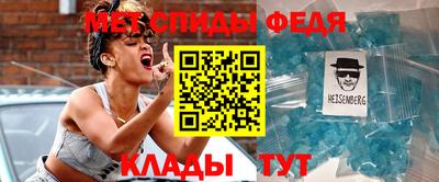 соль курить ск Северобайкальск