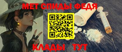 соль курить ск Северобайкальск