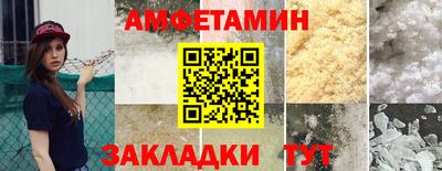 экстази Свободный