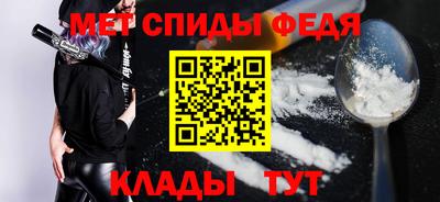 соль курить ск Северобайкальск