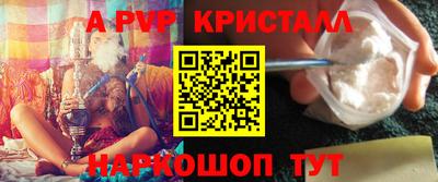 экстази Свободный