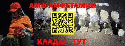 экстази Свободный