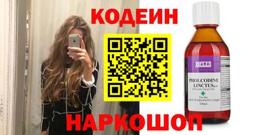 экстази Свободный