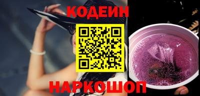 экстази Свободный