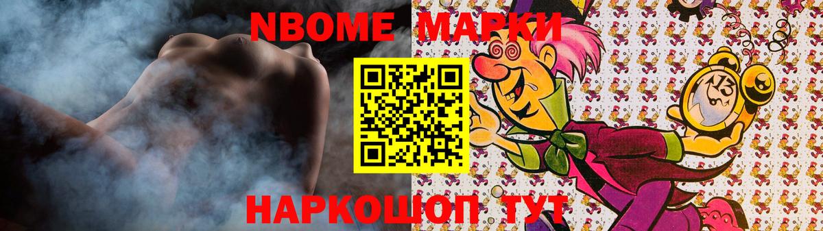 Лсд 25 экстази ecstasy  ЛСД экстази кислота  Соль-Илецк  hydra как войти  Вход с VPN  Лсд 25 экстази 