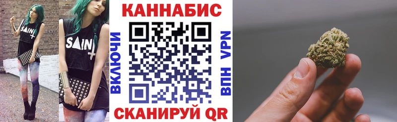 blacksprut ТОР  Соль-Илецк  Конопля AK-47 
